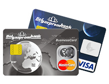 Visa Business, MC Business Card