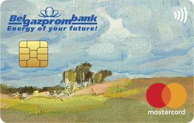 Зарплатная карточка Mastercard Standard