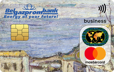 Карпаратыўная картка Masterсard BusinessCard