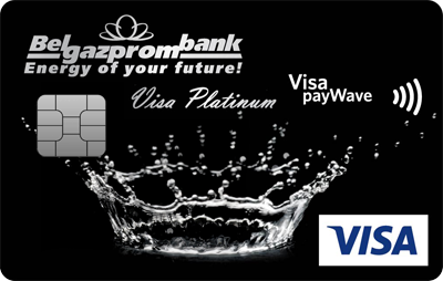 Прэміяльная картка Visa Platinum