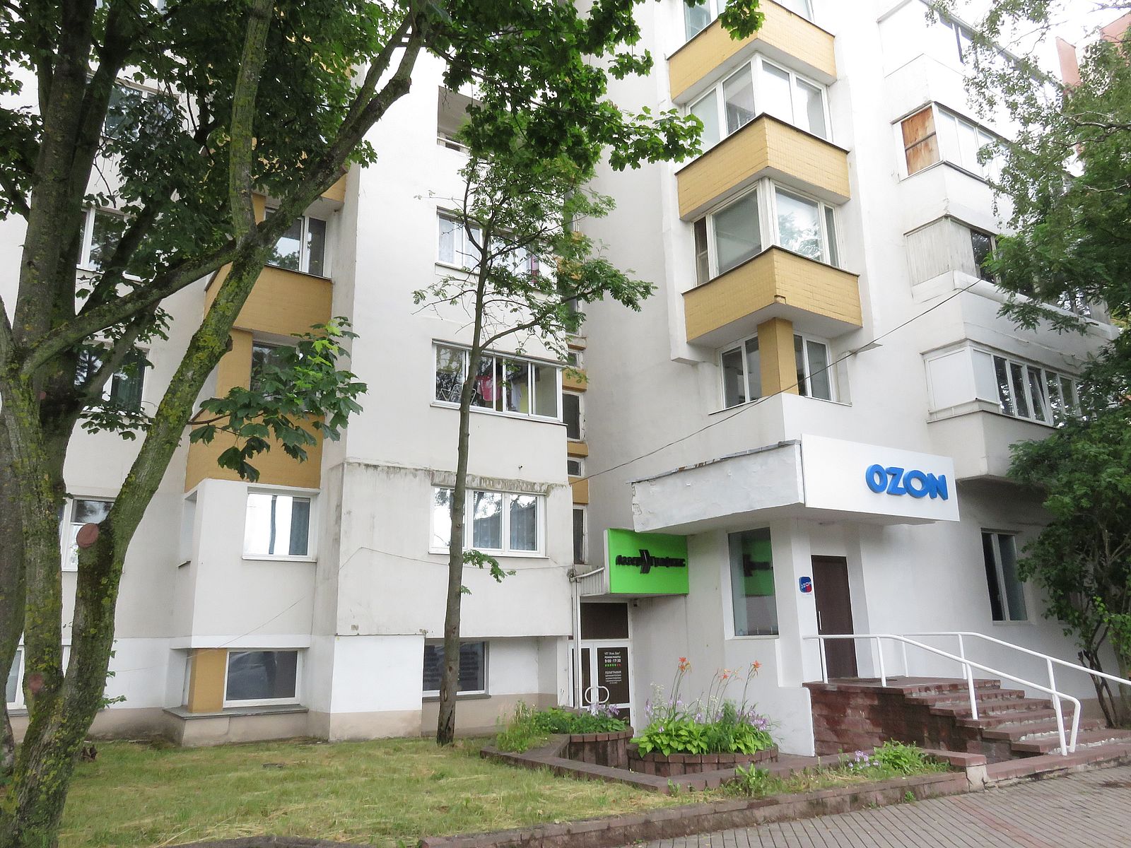Продажа изолированного помещения в г. Минске, ул. Осипенко, 2-2Н