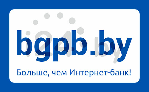 Bgpb интернет банк. Бай бол банк. БГПБ лого. Провайдер БГПБ.