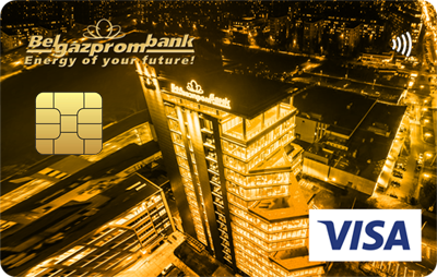 Заробкавая картка Visa Gold