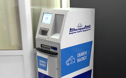 Обмен валют в банкомате без карты где дешевле обмен валюты