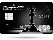 World Elite MasterCard