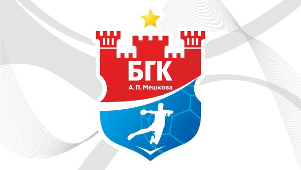 BGK_15-16_new_logo_.jpg