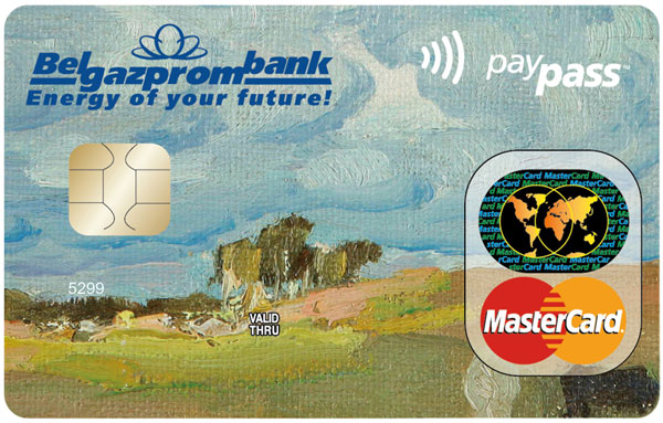 MasterCard_Standard_PayPass-press.jpg