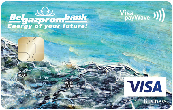 Visa_Business_PayWave-press.jpg