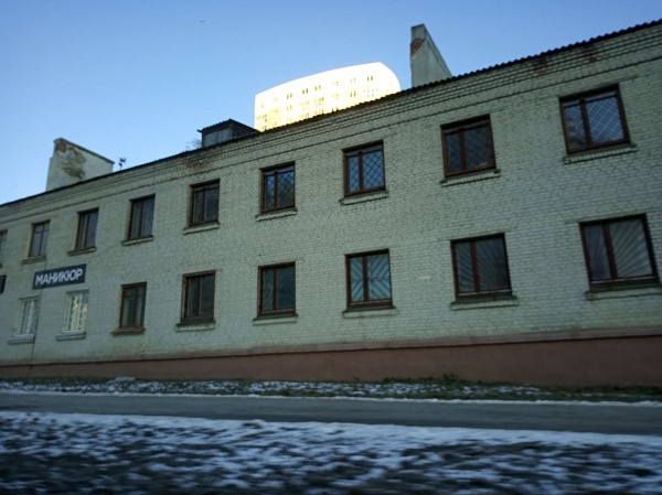Офис в Октябрьском районе Минска (ул. Аэродромная, 119)