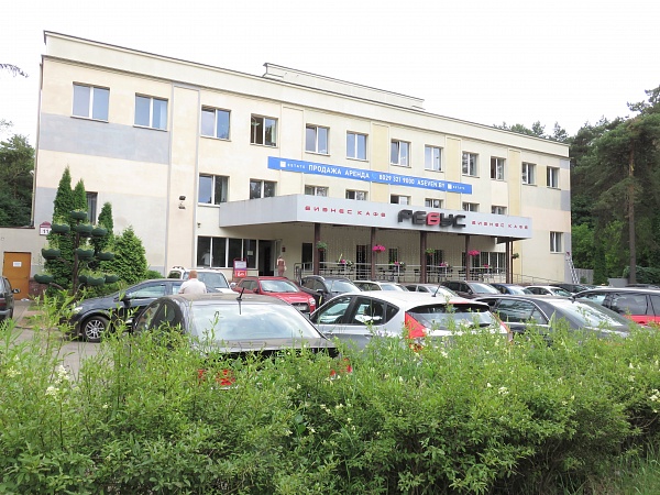 Продажа отдельно стоящего здания в Минске (ул. Жилуновича,11)